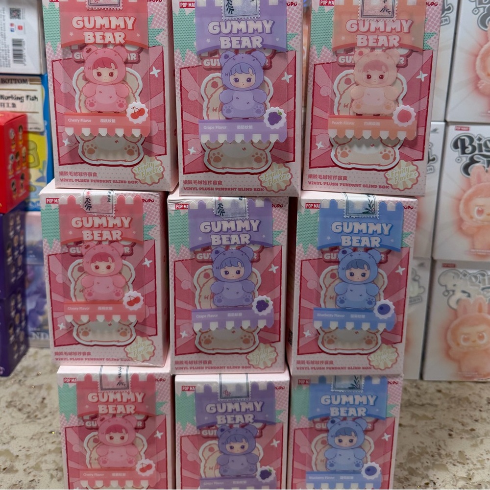 POP MART HACIPUPU GUMMY BEAR SERIES SCENTED KEYRINGS